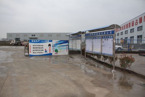 廈門 以“6個100%”為目標(biāo)，全力推進(jìn)建設(shè)工程施工揚(yáng)塵治理